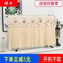 New TV Hood dust cover modern simple hanging LCD TV set 50 inch 55 inch lace cover towel