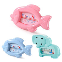 Baby water temperature measurement water temperature meter card baby bath newborn child thermometer household dual-use special bath