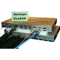Cisco Cisco CAB-INF-28G-5 for 10GBASE-CX4 Module connecting lines