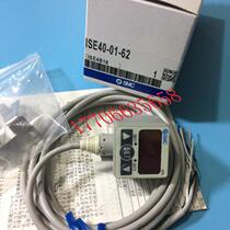 Sales of SMCs new ISE40-01-62 digital pressure switch quality assurance