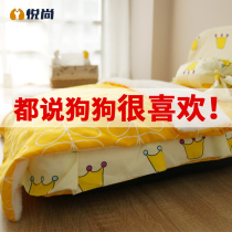 Cat Dog Pet Nest Bed Can Be Torn Down Teddy Kiri Bibear Small Dog Deep Sleep Winter Thickened Anti-Chill Warm