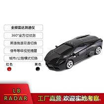 Special electronic dog for large truck 2022 24V mobile mobile radar speed measuring cloud wireless high German