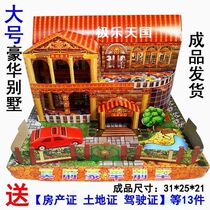 Paper Zah House Big Four Courtyard House Grand Villa Sacrifice Supplies Paper Money Chill Clothes Festival Tomb Sweeping Day of the Tomb Sacrifice of the Ancestral Burning Paper