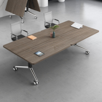 Folding conference table training table and chair combination long table pulley movable splicing telescopic office desk multi-function