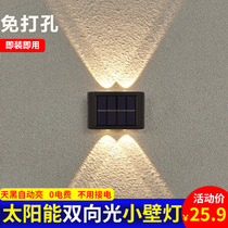 Solar Wall Lamp New Outdoor Waterproof Patio Garden Villa decorative lamp LED ambience Lamp external wall wash wall lamp