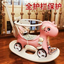 Anti-rollover boy rocking chair baby Trojan childrens rocking horse anti-fall child slipping car can be handshake baby gift