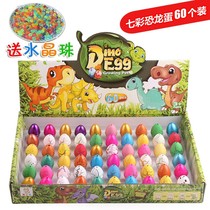 Dinosaur Egg toy model new strange bubble big expansion deformation small toy creative children bubble water Hatching Egg toy