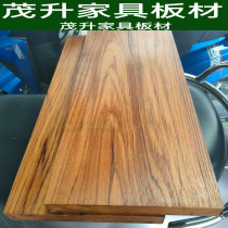 Burmese teak DIY wood bar board desktop board clapboard step board wooden square solid wood furniture board wood support