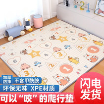 Sleeping floor mat cloth fence thickened baby winter baby living room oversized children crawling washable