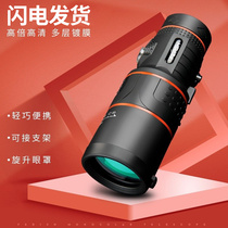 Real eight times mirror pocket mobile phone lens bucket 500 special single tube telephoto belt cross high-definition Military use