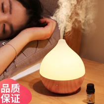 Small night light High sense humidifiers at night with atmosphere micro-optical-optical red office fragrant light
