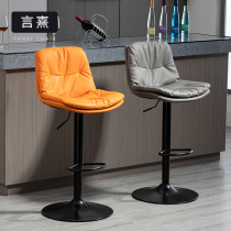 Nordic wine bar chair modern simple light luxury lifting high chair home backrest designer high stool iron