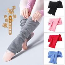 Ballet Socks Jacket Dance Palate Adult Female Autumn Winter Warm Dance Kneecap Child Latin Professional Dancing Socks
