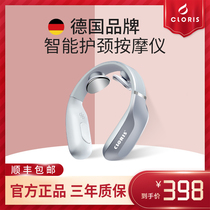 Germany Kailenshi intelligent cervical shoulder massager neck protector multifunctional hot compress pulse neck massager