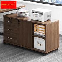 Cabinet table Lower storage cabinets Office Office cabinet drawers Cabinet Items Side Cabinets Wood With Lock Lockers Short Cabinet