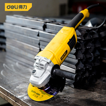 Multi-functional professional electric cutting machine high-power handheld small grinding polishing grinding wheel