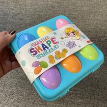 Childrens toy Smart Egg Baby shape matching color cognition simulation egg puzzle twist egg 6-24 months