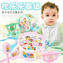 Children pai pai gu instrument rattle drum combined music beat like Jazz toys: seven sets of multi-function