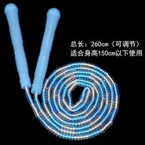 Bamboo jump rope children Primary School students kindergarten soft bead jump rope adult competition fitness Lady pattern rope
