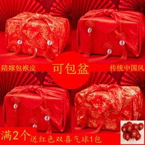The bag is a large red bag the womans dowry bride the dowry bride The Wedding Bride