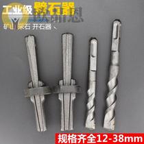 l chisel wedge artifact open stone broken stone expansion tool open mountain iron chisel Mason Special pointed chisel