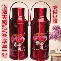 Wedding thermos bottle pair of red stainless steel kettle hot water bottle thermos thermos bottle thermos bottle thermos female wedding products
