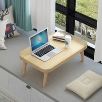 Home Countrys Pleasant Nordic Floating Window Table Small Tea Table Tatami Minima Modern Home Day Style Dwarf Table Square