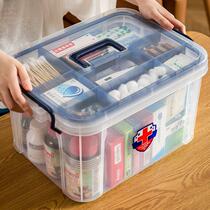 Family medical box small household medicine box first aid kit medicine storage box large medical box full set of medicine box
