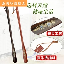 Long handle shoehorn shoe lifter shoe steak slide solid wood shoe pick pregnant women wearing auxiliary household shoehorn