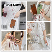 Kong Xiaozen is the same mobile phone multifunctional lanyard Apple Huawei Xiaomi red rice vivo universal lanyard Japan and South Korea disassembly adjustment oblique span strap Net Red fashion neck anti-lost elderly fixed card