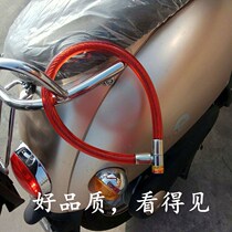 Bicycle lock anti-theft lock door lock wire lock bicycle lock electric vehicle lock chain lock chain lock old-fashioned soft lock