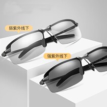 Sunglasses 2022 Mens Color Changing Polarized Sunglasses Mens Driving Riding Mens Glasses Goggles