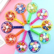 * Color Small Windmill Small Gift Elementary School Kids Toy Windmills Lip kindergarten Little Gift 1 Yuan for little fun