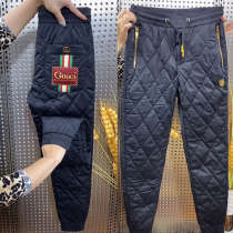 Light and thin down cotton pants mens winter slim elastic diamond-shaped leg trousers mesh infrared wear thick outdoor cold pants