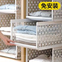 Wardrobe storage Artifact Room cabinet partition rack partition broken shelf rack rack clothing cabinet bedroom storage