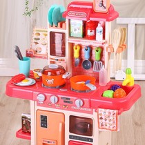 Kitchen Toy Set Simulation Kitchen Ware Birthday Gift Three -6-9-Year-Old Girl Cooking House Toy Girl