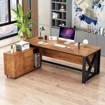 Bosdesk computer desk simple modern long table atmosphere large class desk office furniture supervisor office desk and chair combination