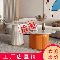 Light luxury Rock board tea table combination small family living room modern round coffee table table Net red creative style