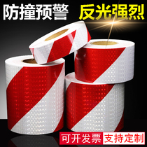 5 10cm red and white twill reflective tape garage floor sticker night anti-collision site warning column safety reflective sticker strip