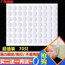 Special tape for posters Nano non-trace strong transparent high-stick wall fixed blind box car anti-skid high temperature resistance