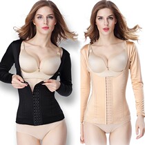 Autumn and winter plus size plus velvet thick body shaping warm coat ladies thermal underwear long sleeve plus velvet shaper top