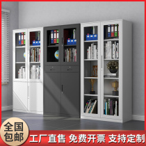 PURE WHITE FILING CABINET INFORMATION WITH LOCK SHORTER CABINET BOOKCASE LOCKER INFORMATION CABINET REMOVABLE OFFICE COMBINATION CABINET CONTAINING CABINET