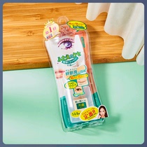 Japanese dup double eyelid stickers female lasting unmarked natural invisible single-sided Super non-reflective special waterproof and sweat-proof