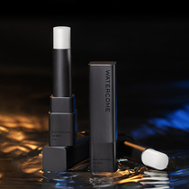 Waters mouth repair lip balm mens moisturizing lips moisturizing dry and cracked lip balm for men and women official