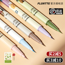Floria Floria Floria Eye Pencil Flower Lia Waterproof Floria Floria Persistent Valoria
