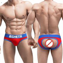 Youth Spice Underwear Rump Hip Sexy Triangle Pants Mens Ty Pants Hip and hip-free and free from the same