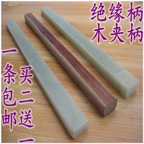 Hammer handle high-strength hammer handle Hammer handle Wood horn hammer absolute glue handle nail hammer electric wood handle woodworking splint t t