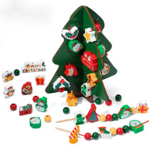 Variable beads childrens toys beaded around the beads hand and eye coordination Christmas tree beads wooden beads string music early education