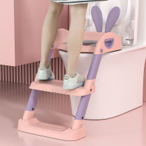 Childrens toilet toilet staircase boy girl baby ladder cushion cover child toilet stool