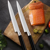Japanese salmon bayonet knife Japanese cuisine sushi knife professional sashimi knife meat cutter fruit knife willow blade